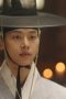 Joseon Attorney: A Morality Season 1 Episode 12