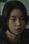 Lies Hidden in My Garden Season 1 Episode 2