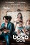 Boso Dos Boso Dos