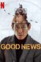 Good News 2025 Good News 2025